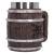 Nemesis - ONE PIECE - Barrel - Tankard 16cm