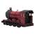 Nemesis Harry Potter - Hogwarts Express - Box