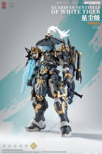 Max Factory GEEK Collection - CD-AS-02EX Guardian Zestaw modelarski