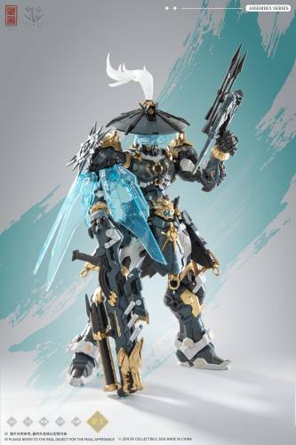 Max Factory GEEK Collection - CD-AS-02EX Guardian Zestaw modelarski