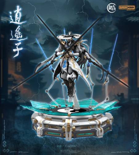 MJZ STUDIO Manga - Xiao Yao Zi - Model Kit