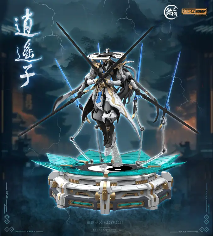 MJZ STUDIO Manga - Xiao Yao Zi - Model Kit