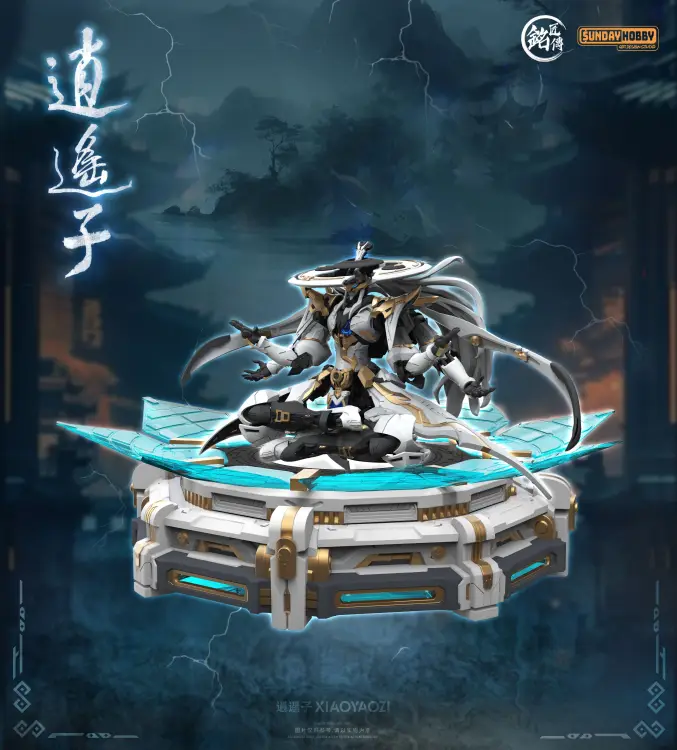 MJZ STUDIO Manga - Xiao Yao Zi - Model Kit