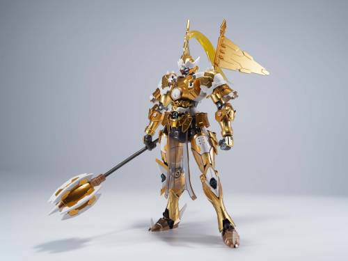 Motor Nuclear GEEK Collection - Type Wei-Yuan Royal Guard - MNP-XH08A Zestaw modelarski
