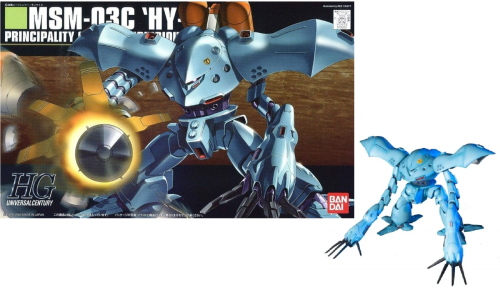 Bandai Gundam - MSM-03C HY-Gogg Mobile Suit - HGUC 1/144 Model Kit