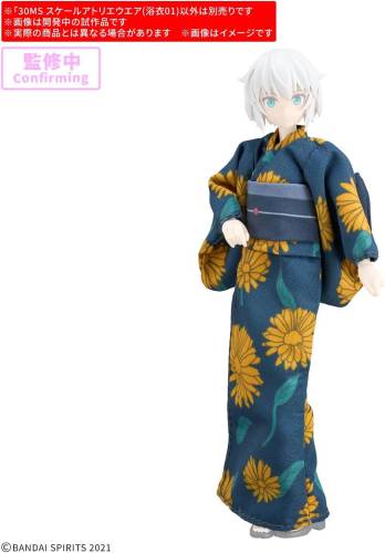 Bandai Model Kit Gundam - 30MS - Atelier Wear (Yukata 01) Model Kit