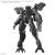 Bandai Model Kit Gundam - Graze Ein - Full Mechanics 1/100 Graze Ein