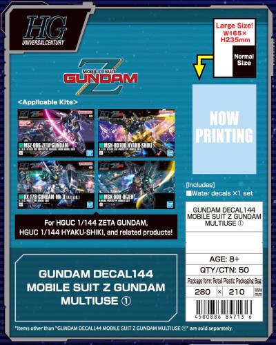 Bandai Model Kit Gundam - Mobile Suit Z Gundam - Decal 144 Multiuse 1