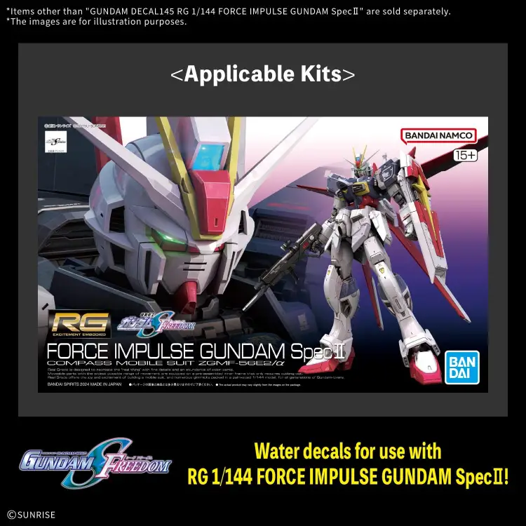 Bandai Gundam - Decal 145 RG 1/144 Force Impulse Gundam Spec II
