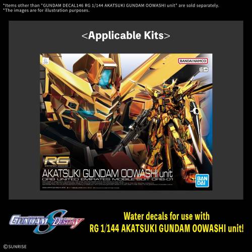 Bandai Gundam - Akatsuki Gundam Oowashi Unit - Decal 146 RG 1/144
