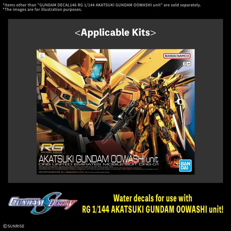 Bandai Gundam - Akatsuki Gundam Oowashi Unit - Decal 146 RG 1/144
