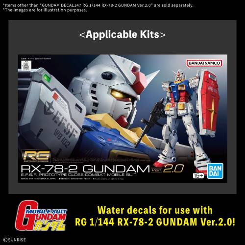 Bandai Gundam - RX-78-2 Gundam Ver 2.0 - Decal 147 RG 1/144