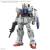 Bandai Model Kit Gundam - Gundam Ground Type - RG 1/144 Model Kit