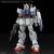 Bandai Model Kit Gundam - Gundam Ground Type - RG 1/144 Model Kit