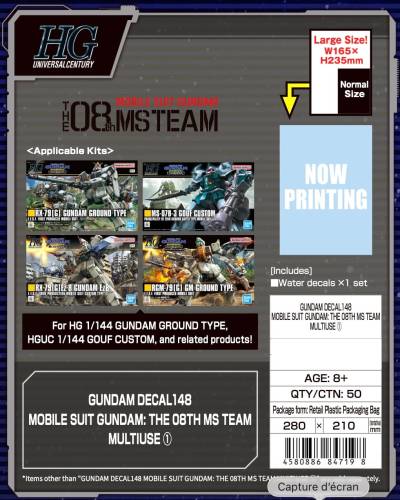 Bandai Model Kit Gundam - The 08th MS Team - Decal 148 Multiuse 1