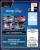 Bandai Gundam - Gundam Seed Destiny - Decal 149 Multiuse 1 Model Kit