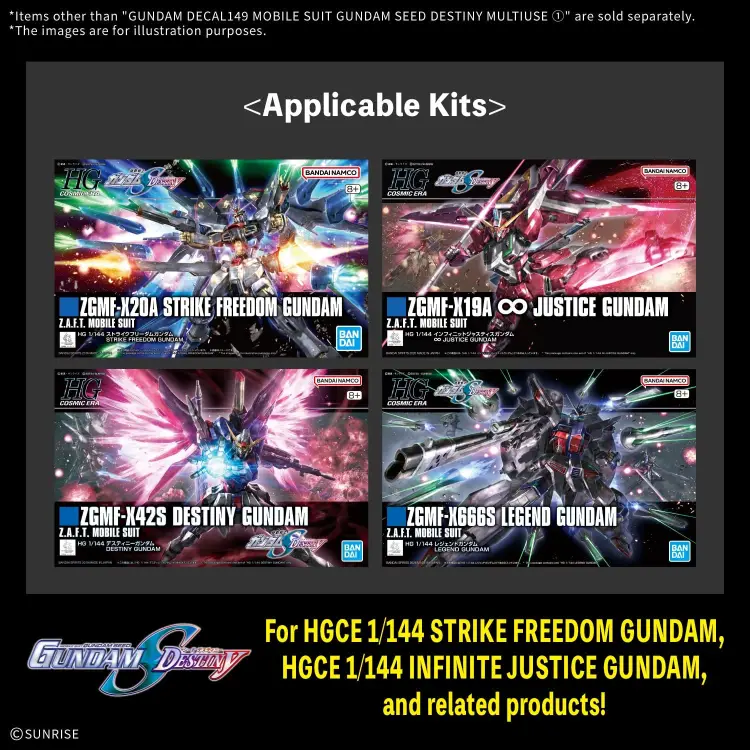 Bandai Gundam - Gundam Seed Destiny - Decal 149 Multiuse 1 Model Kit