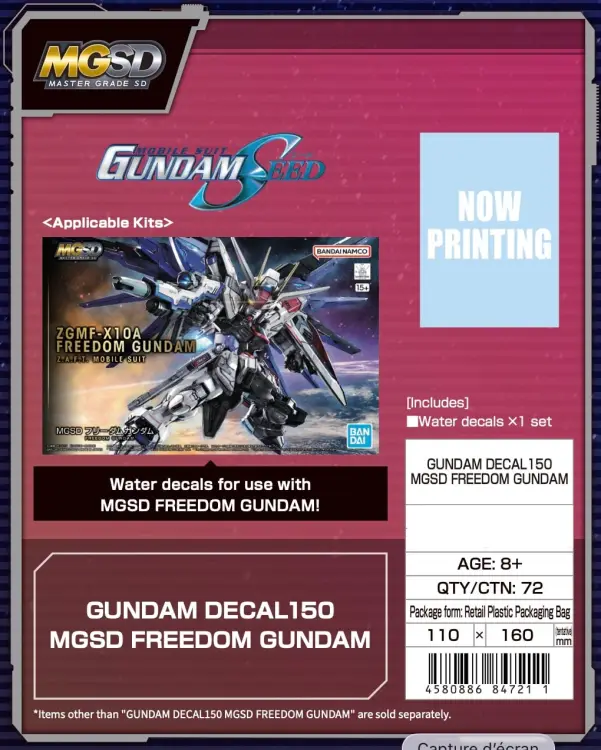 Bandai Gundam - MGSD Freedom Gundam - Decal 150