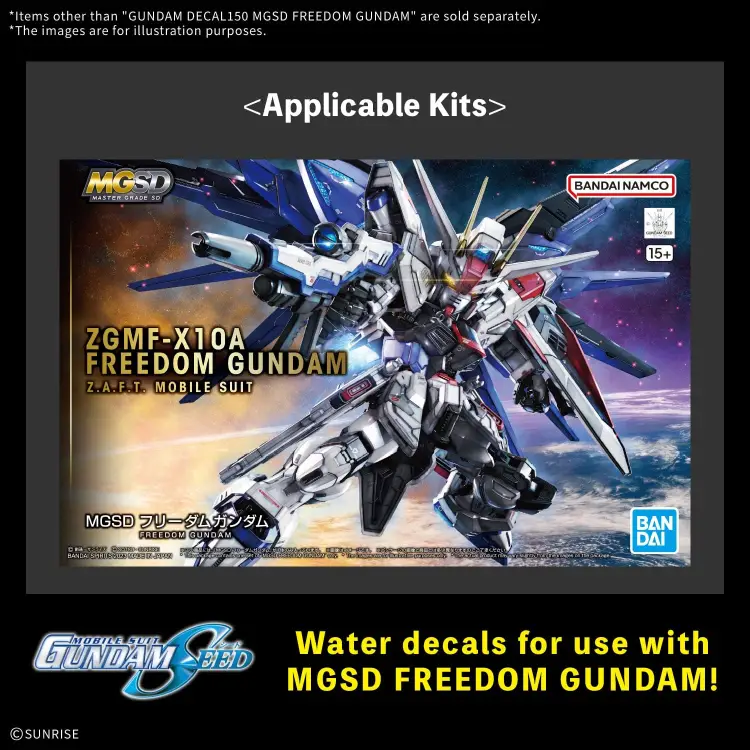 Bandai Gundam - MGSD Freedom Gundam - Decal 150