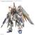 Bandai Model Kit Gundam - Mighty Strike Freedom Gundam - MGEX 1/100