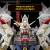 Bandai Model Kit Gundam - Mighty Strike Freedom Gundam - MGEX 1/100