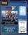 Bandai Gundam - Wing Gundam - Decal 153 RG 1/144 Model Kit
