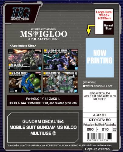 Bandai Model Kit Gundam - Decal 154 Gundam MS Igloo Multiuse 2