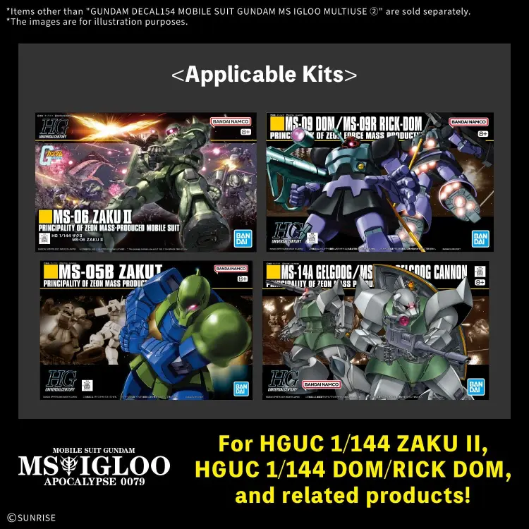 Bandai Model Kit Gundam - Decal 154 Gundam MS Igloo Multiuse 2
