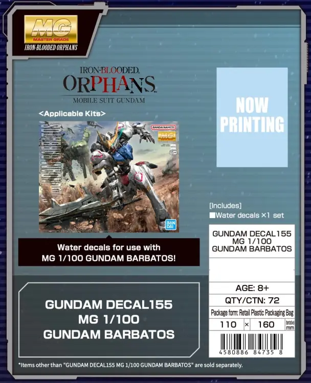 Bandai Gundam - Gundam Barbatos - Decal 155 MG 1/100