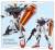 Bandai Model Kit Gundam - Strike Gundam - Entry Grade 1/144 Model Kit