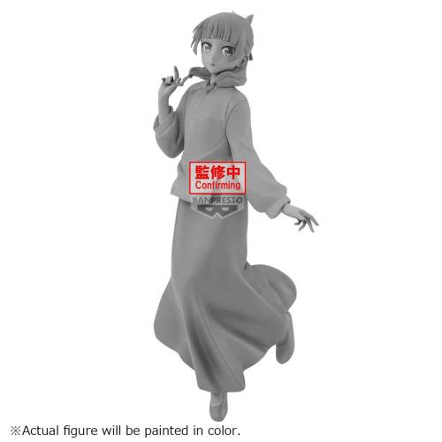 Banpresto THE APOTHECARY DIARIES - Maomao - Figurka Espresto