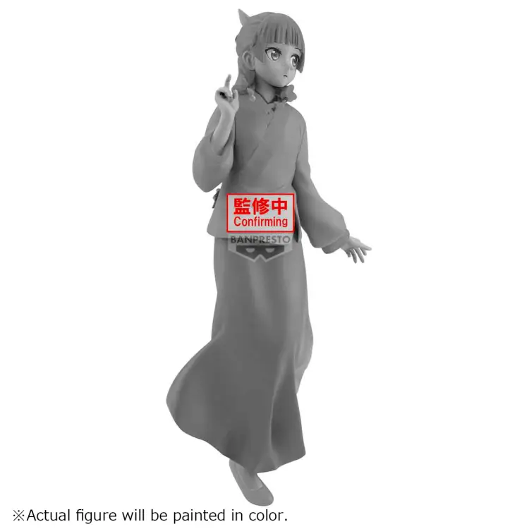 Banpresto THE APOTHECARY DIARIES - Maomao - Figurka Espresto