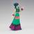 Banpresto The Apothecary Diaries - Maomao Figurka