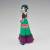 Banpresto The Apothecary Diaries - Maomao Figurka