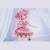 Banpresto PUELLA MAGI MADOKA MAGICA - Madoka Kaname - Figurka