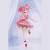 Banpresto PUELLA MAGI MADOKA MAGICA - Madoka Kaname - Figurka