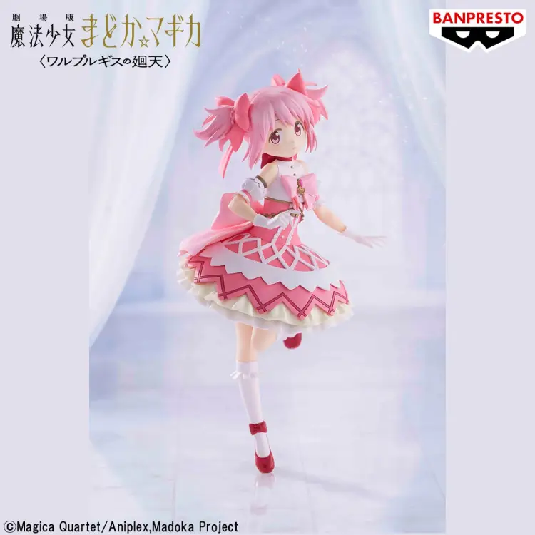 Banpresto PUELLA MAGI MADOKA MAGICA - Madoka Kaname - Figurka