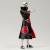Banpresto Naruto Shippuden - Kakuzu - Black Edge Collection