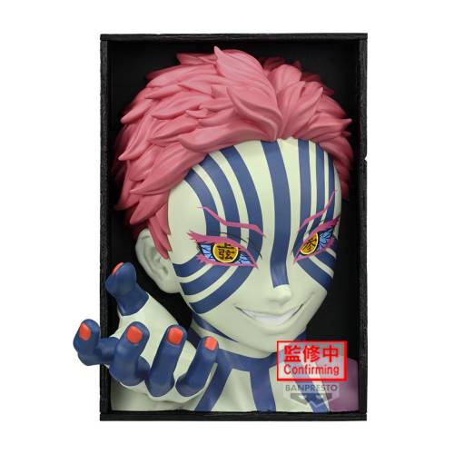 Banpresto Demon Slayer - Akaza - Figurka