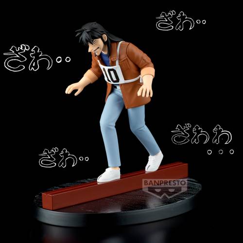 Banpresto KAIJI - Kaiji - Figurka