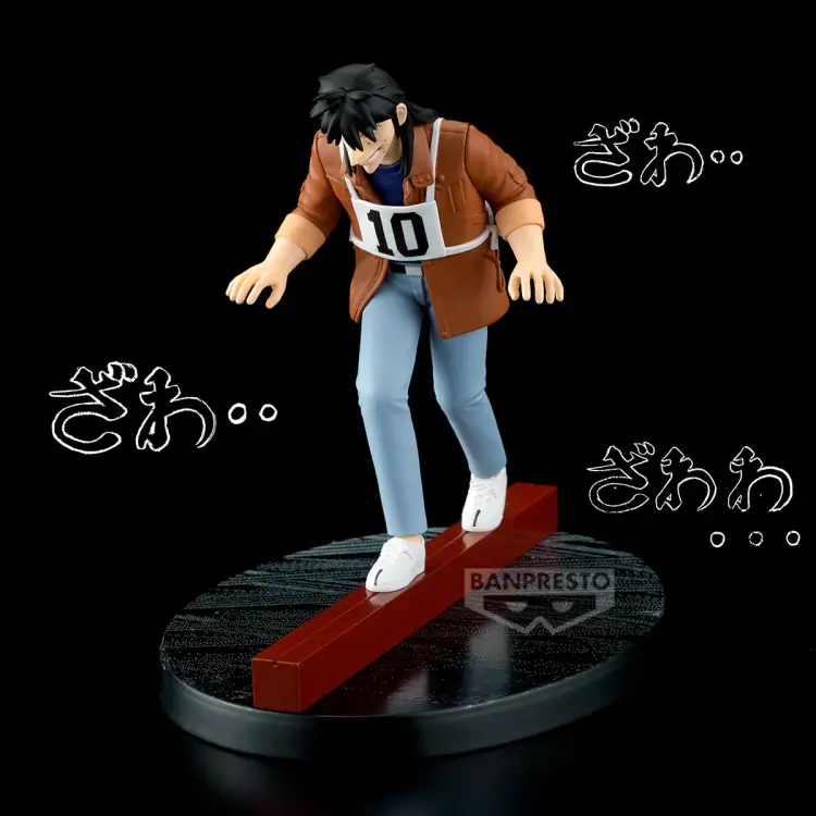 Banpresto KAIJI - Kaiji - Figurka