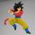 Banpresto Dragon Ball GT - Son Goku - Figure Match Makers 1/2