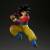 Banpresto Dragon Ball GT - Son Goku - Figure Match Makers 1/2