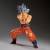 Banpresto Dragon Ball Super - Son Goku - Grandista Figurka