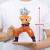 Banpresto Dragon Ball Super - Son Goku - Grandista Figurka