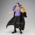 Banpresto ONE PIECE - Crocodile - Premium The Anime Figurka