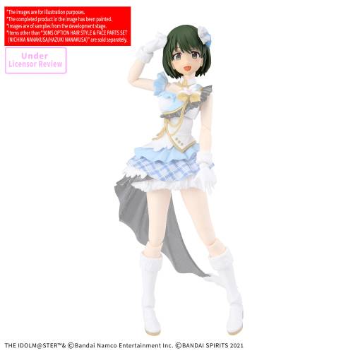 Bandai Gundam - Nichika / Hazuki - 30MS Option Hair Style & Face Parts Set
