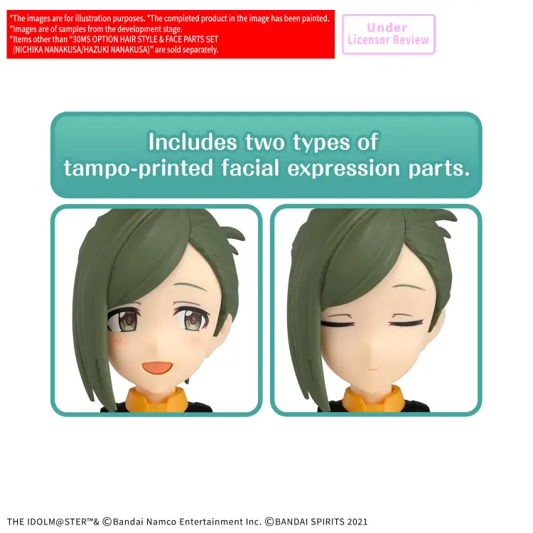 Bandai Gundam - Nichika / Hazuki - 30MS Option Hair Style & Face Parts Set