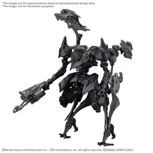 Bandai ARMORED CORE VI - Schneider Night Heron/40E Dual Nature Model Kit