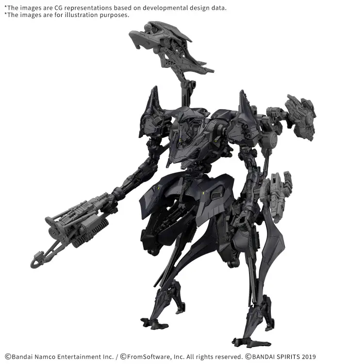 Bandai ARMORED CORE VI - Schneider Night Heron/40E Dual Nature Model Kit